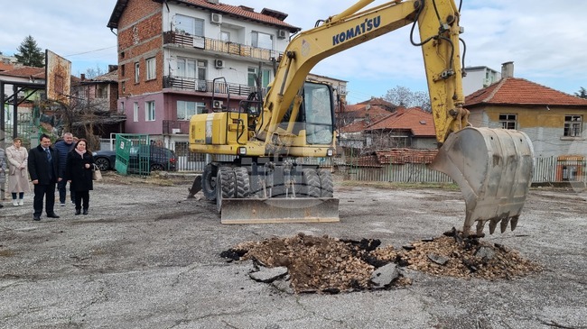 Започна изграждането на нов физкултурен салон в хасковското основно училище "Никола Вапцаров"