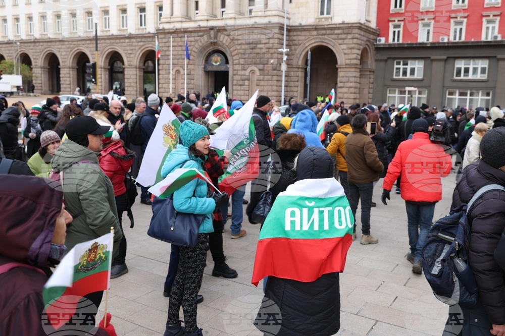Протест - животновъди
