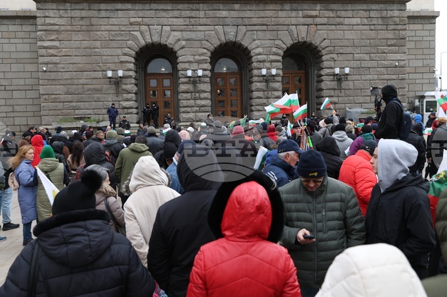 Протест - животновъди