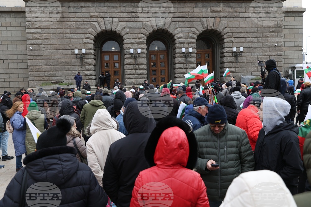 Протест - животновъди