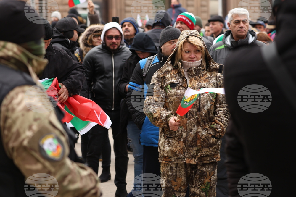 Протест - животновъди