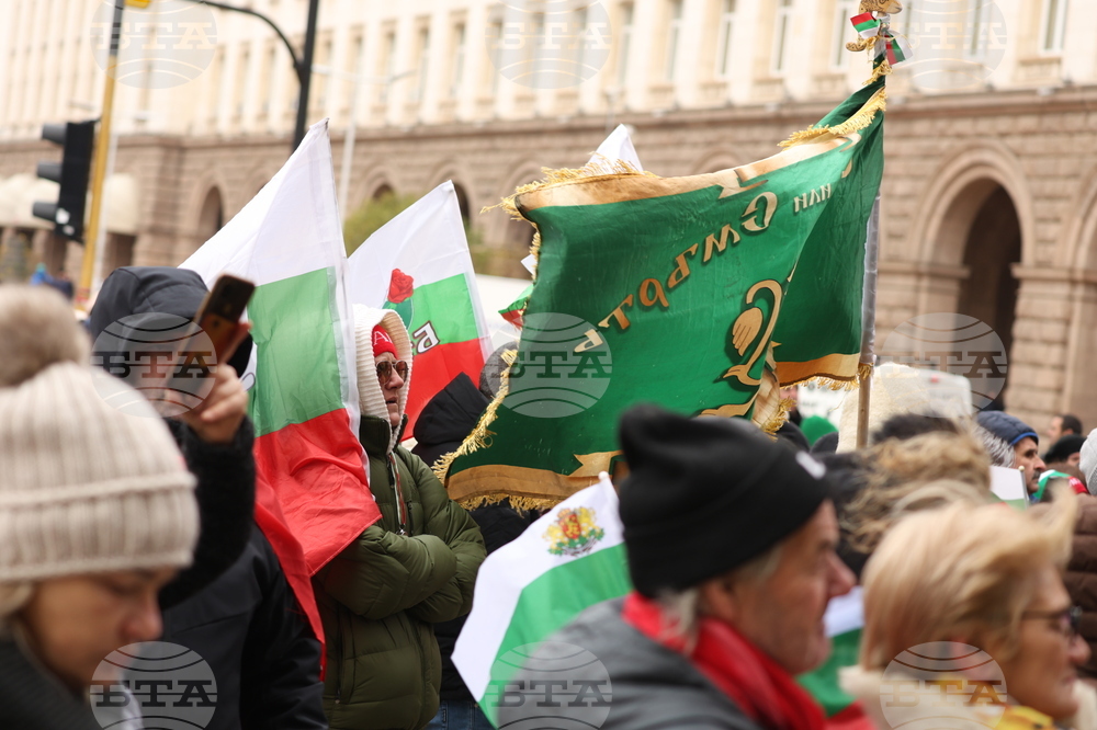 Протест - животновъди