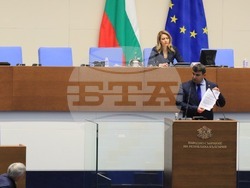 Снимка: Коалиция „БСП – Обединена левица“