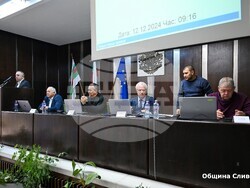 Снимка: Община Сливен