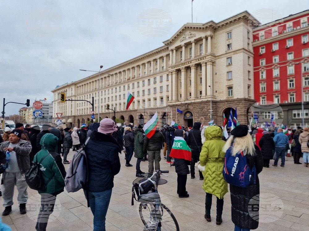 Протест - животновъди