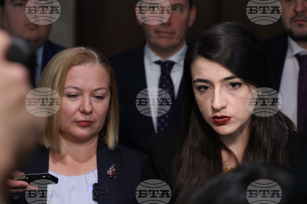 „Продължаваме промяната - Демократична България“ - изявление