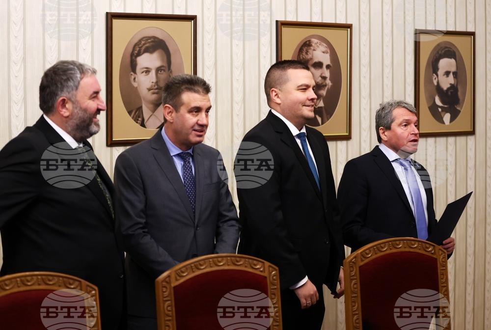 Румен Радев - „Има Такъв Народ“ - консултации