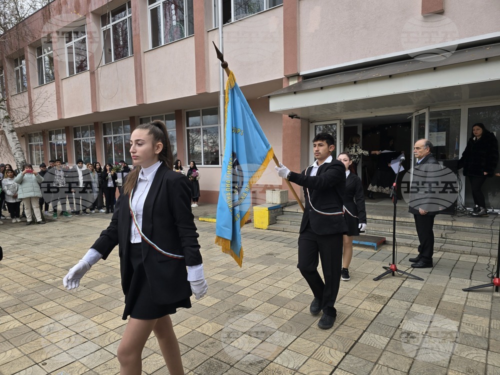 Добрич - празник на занаятите - Професионална гимназия по транспорт, обслужване и лека промишленост