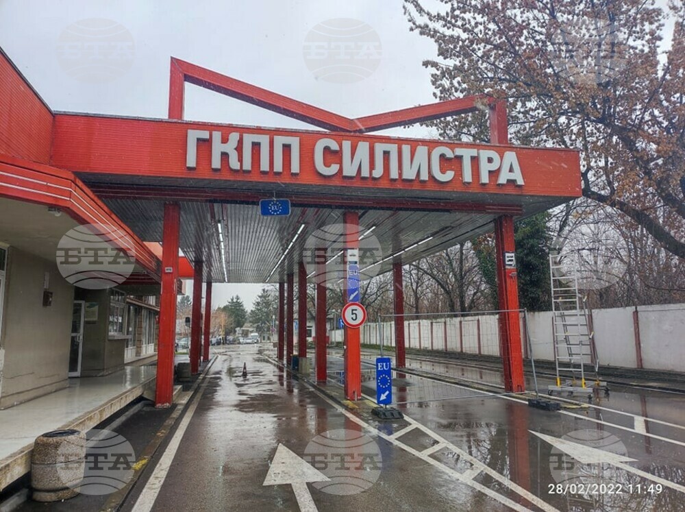 След влизането на България в Шенген граничните пунктове в Силистренско ще функционират по изискванията на европейския регламент