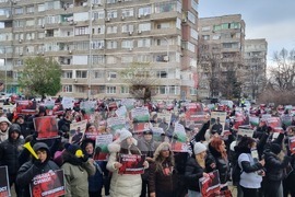 Търговище - протест - Съдебна палата