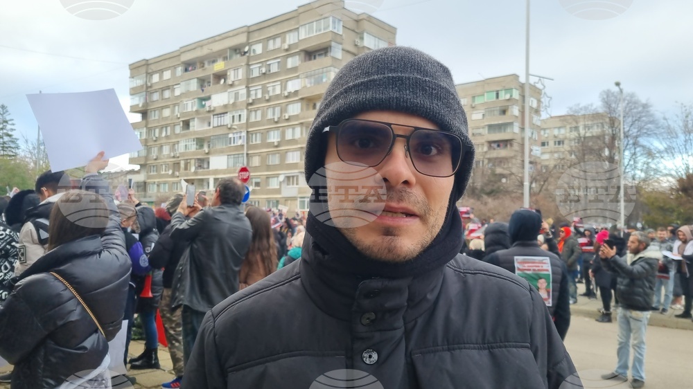 Търговище - протест - Съдебна палата