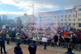 Търговище - протест - Съдебна палата