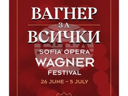 Снимка: Софийска опера и балет