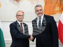 Снимка: ПП “Продължаваме Промяната”