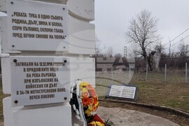 Момчилград - паметник - войници