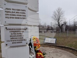 Момчилград - паметник - войници