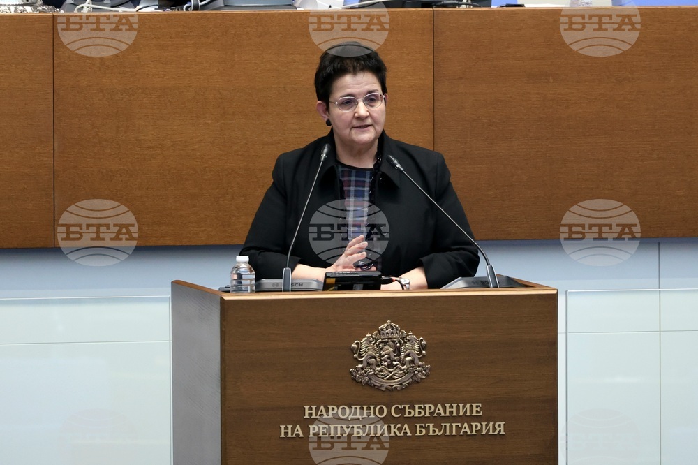 Народно събрание - министри - изслушване