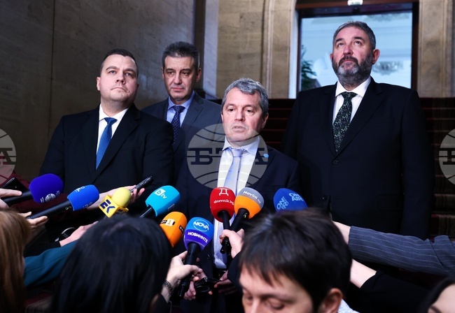 „Има Такъв Народ“ - консултации - изявление