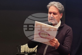 Турция - „Петя на моята Петя“ - филм - прожекция