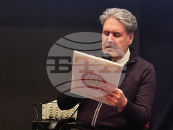 Турция - „Петя на моята Петя“ - филм - прожекция