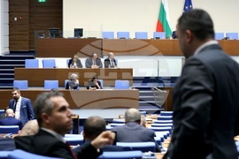 Народно събрание - министри - изслушване