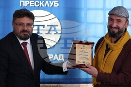 Сърбия - Национален пресклуб на БТА-Босилеград - Евгени Серафимов - награда „Максим Минчев“