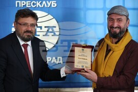 Сърбия - Национален пресклуб на БТА-Босилеград - Евгени Серафимов - награда „Максим Минчев“