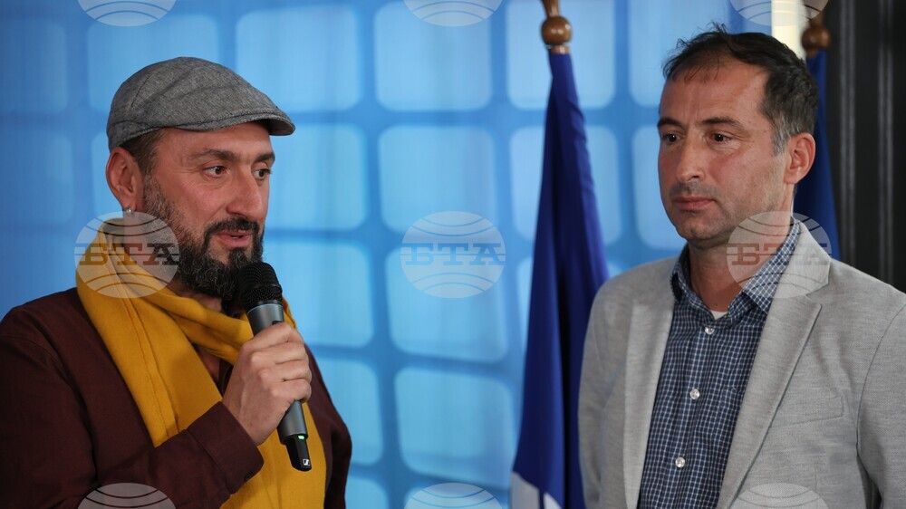 Сърбия - Национален пресклуб на БТА-Босилеград - Евгени Серафимов - награда „Максим Минчев“