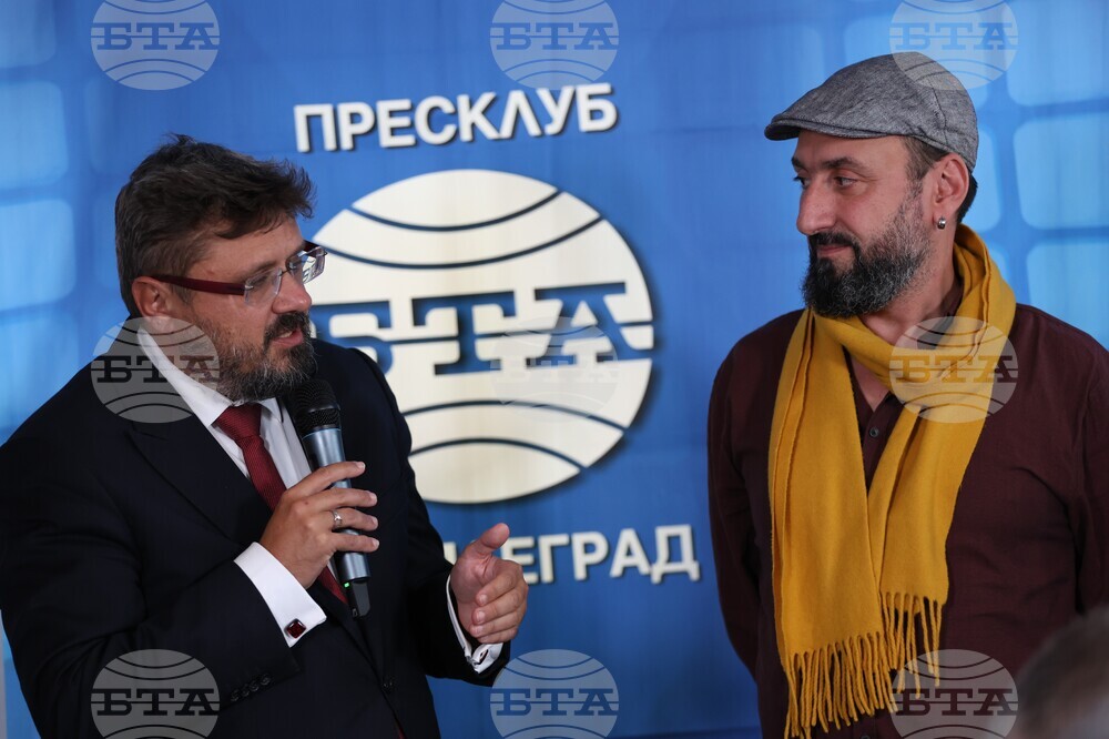 Сърбия - Национален пресклуб на БТА-Босилеград - Евгени Серафимов - награда „Максим Минчев“