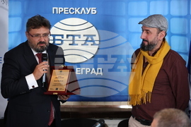 Сърбия - Национален пресклуб на БТА-Босилеград - Евгени Серафимов - награда „Максим Минчев“
