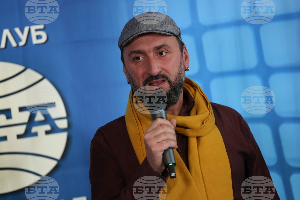 Сърбия - Национален пресклуб на БТА-Босилеград - Евгени Серафимов - награда „Максим Минчев“