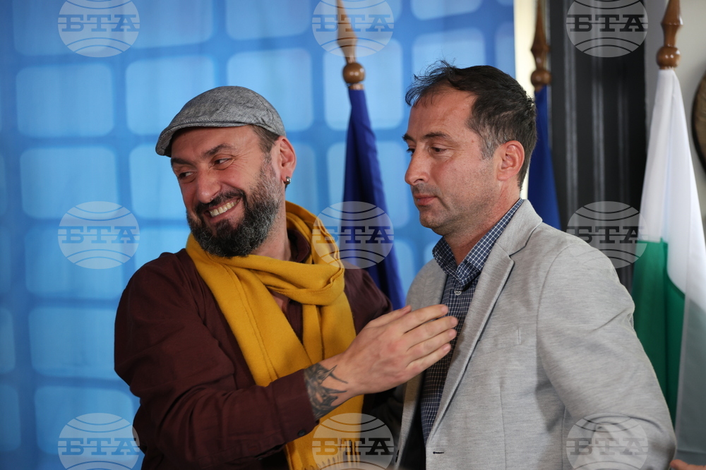 Сърбия - Национален пресклуб на БТА-Босилеград - Евгени Серафимов - награда „Максим Минчев“