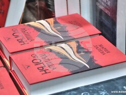 Снимка: Община Банско