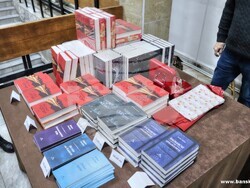 Снимка: Община Банско