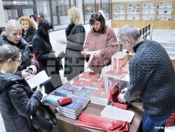 Снимка: Община Банско