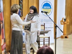 Снимка: Община Банско