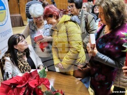 Снимка: Община Банско