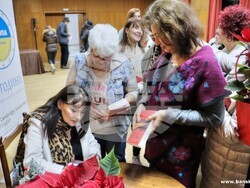 Снимка: Община Банско