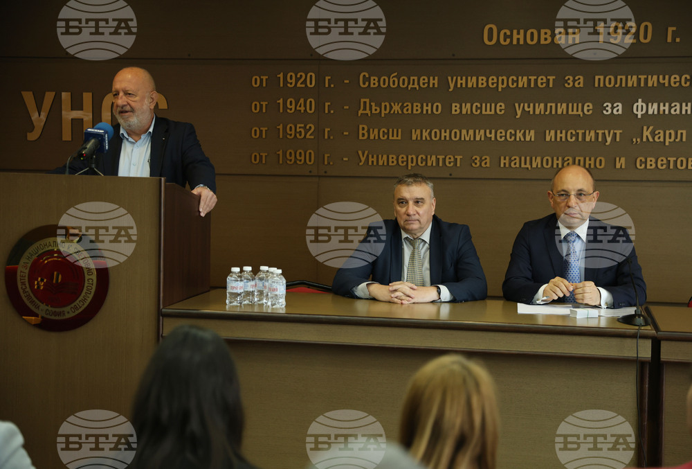 УНСС - бюджетна политика - Николай Василев - лекция