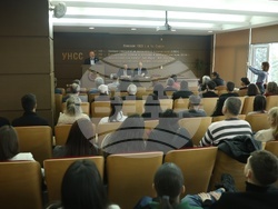 УНСС - бюджетна политика - Николай Василев - лекция