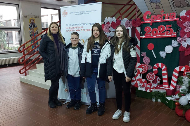 Пет първи награди получиха ученици от Музикалното училище в Пирот и паралелките му в Цариброд и Бабушница