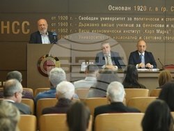 УНСС - бюджетна политика - лекция