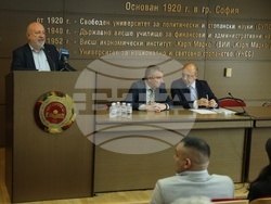 УНСС - бюджетна политика - лекция