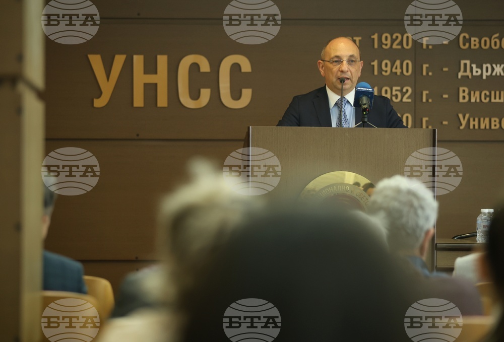 УНСС - бюджетна политика - лекция - Николай Василев