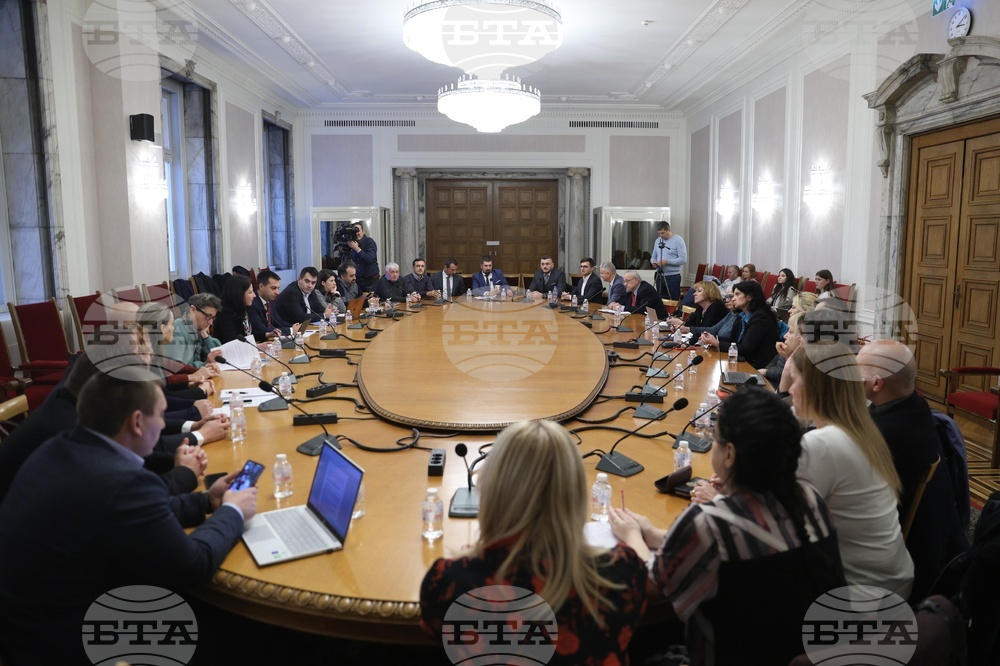 Народно събрание - Изборен кодекс - кръгла маса