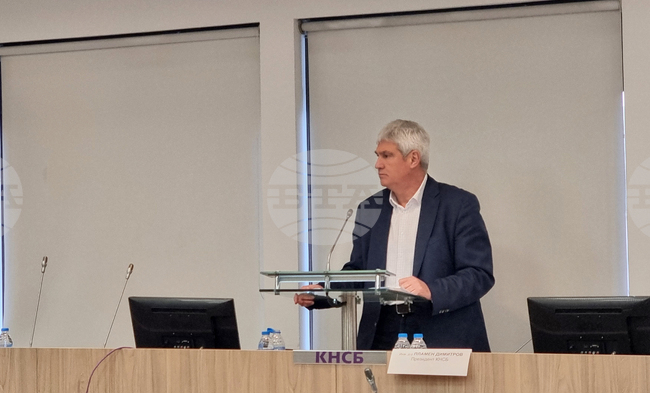 КСНБ - дискусия - "Заплата за издръжка - инструмент за намаляване на неравенствата и бедността"