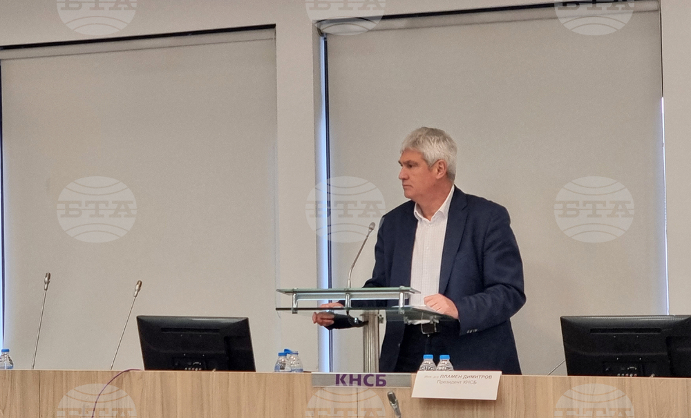 КСНБ - дискусия - "Заплата за издръжка - инструмент за намаляване на неравенствата и бедността"