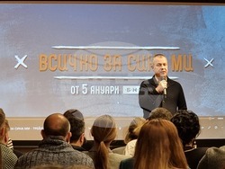 Емил Кошлуков - ''Всичко за сина ми'' - актьори - първи епизод - представяне - медии