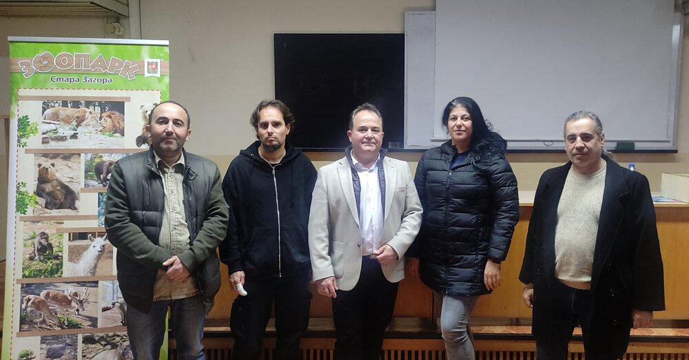 Община Стара Загора: Открити лекции с научно-популярна тематика ще организират заедно Зоопаркът в Стара Загора и Тракийският университет