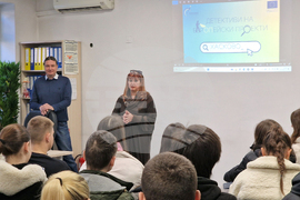 Хасково - Областен информационен център - "Детективи на европейски проекти"